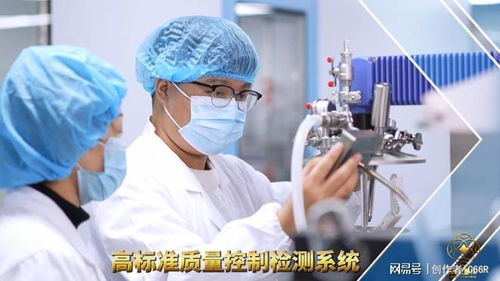 创立自己的品牌 爱心301化妆品代加工小贴士与家用电器市场战略